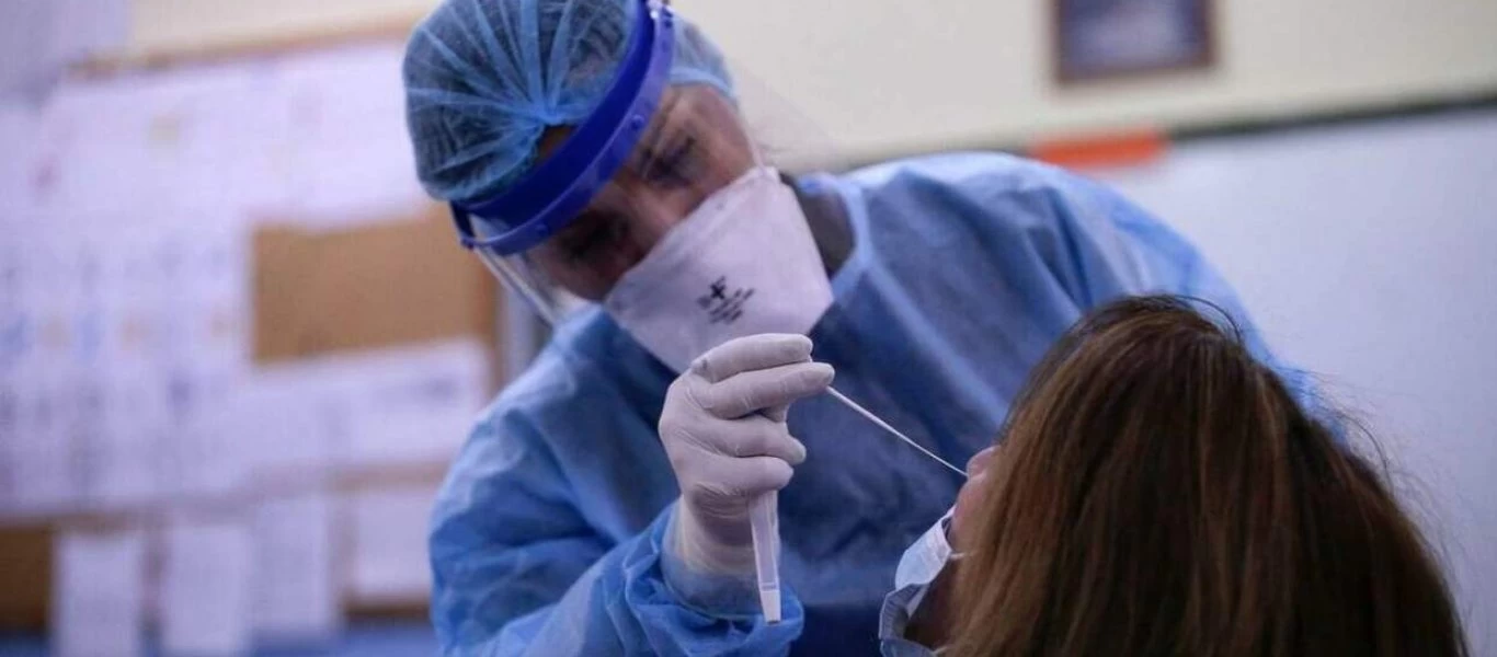 Που μπορείτε να κάνετε σήμερα δωρεάν rapid test